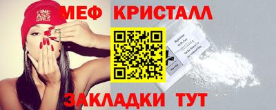 дистиллят марихуана Малгобек