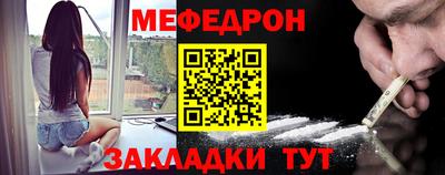 марихуана Малоярославец