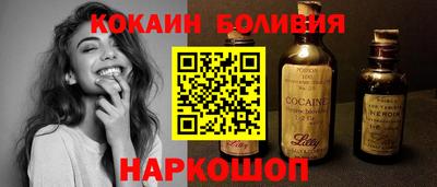 дистиллят марихуана Малгобек