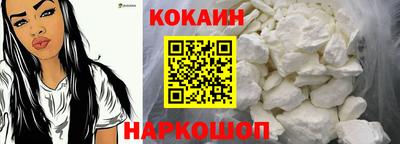 эйфоретик Мариинск
