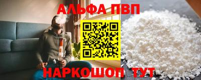 дистиллят марихуана Малгобек