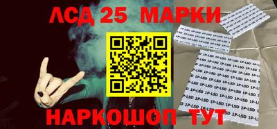 дистиллят марихуана Малгобек
