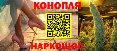 дистиллят марихуана Малгобек