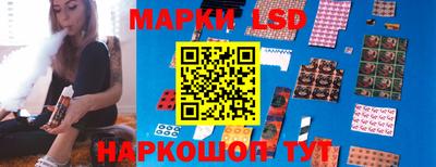 марихуана Малоярославец