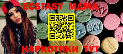 дистиллят марихуана Малгобек
