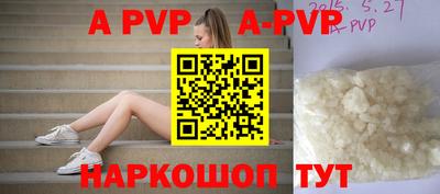 дистиллят марихуана Малгобек