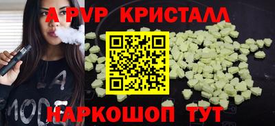 дистиллят марихуана Малгобек