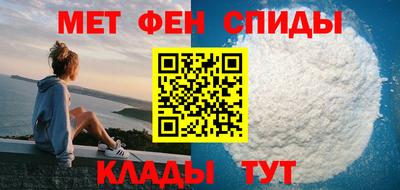 марихуана Малоярославец