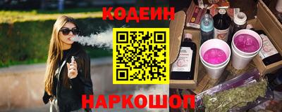 марихуана Малоярославец