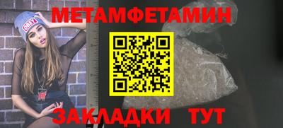 марихуана Малоярославец