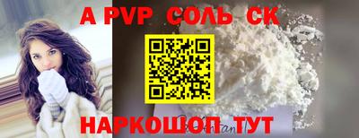 дистиллят марихуана Малгобек