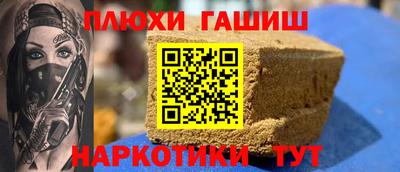 эйфоретик Мариинск