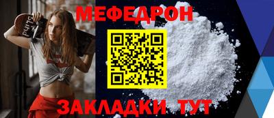 марихуана Малоярославец