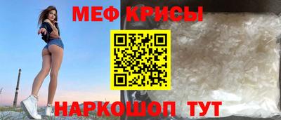 дистиллят марихуана Малгобек
