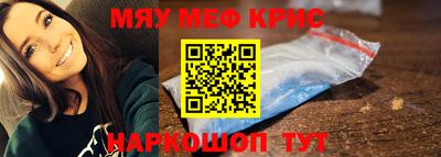 марихуана Малоярославец