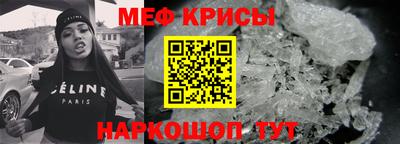 дистиллят марихуана Малгобек